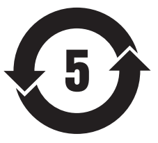 5-2.png