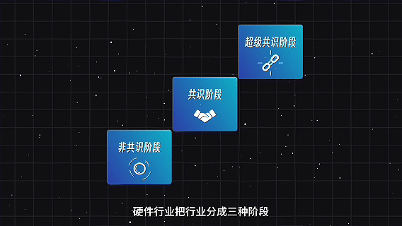6月9日(1).gif